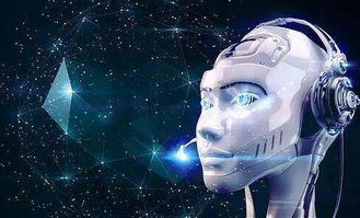 新媒視角 中國(guó)人工智能如何重塑真實(shí)交友體驗(yàn)